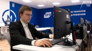 БУ НСГК_Мастерская Системное и сетевое администрирование