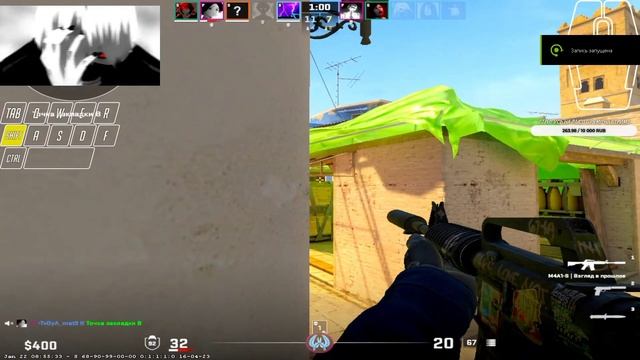 Кишлак Эскапист мувик CS 2 + W смотреть онлайн