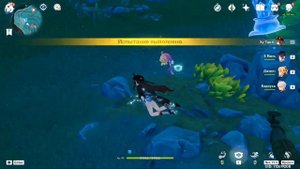 ДОСТИЖЕНИЕ «ТАЙМЕРЫ ПОГРУЖЕНИЯ И ПУХЛЕФРУКТ» GENSHIN IMPACT 4.1