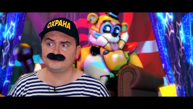 АНИМАТРОНИКИ ПРОТИВ ОЛЕЖЭ в игре Five Nights at Freddy's: Security Breach