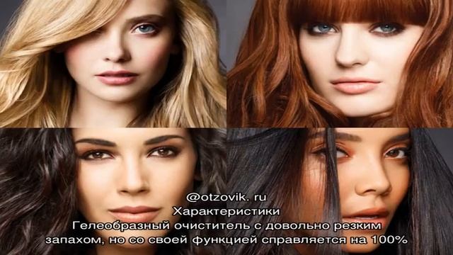 ТОП кухонных средств для мгновенного удаления жира