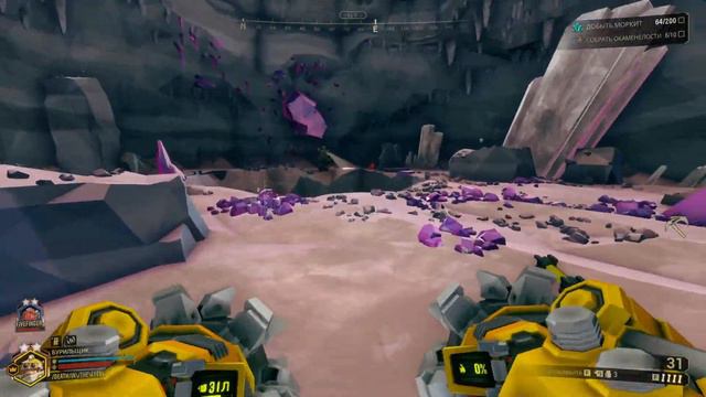 🔴 Deep Rock Galactic ▶ Предновогоднее приключение #3 смотреть онлайн