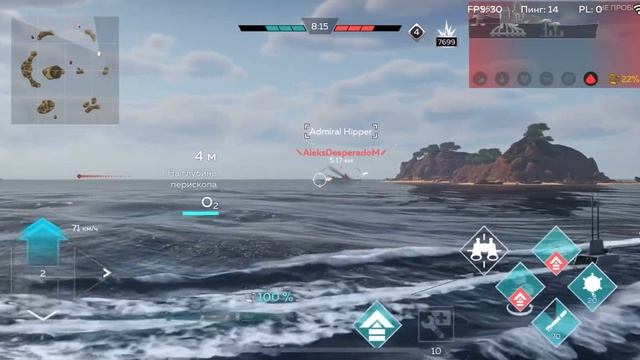 Бой на подводной лодке Тип К. War Thunder mobile смотреть онлайн