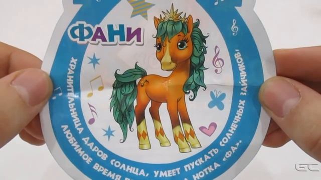 Свитбокс Пони на Ладони / Sweet Box Pony on the palms смотреть онлайн