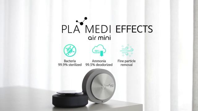 Plamedi Air Mini: Plasma Air Sterilizer, Introductory Video смотреть онлайн