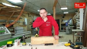 Сравнение аккумуляторных бесщеточных шуруповертов Ryobi R18DDBL и DeWalt DCD 791