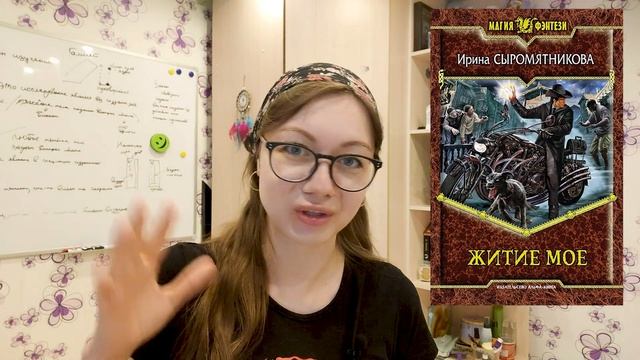 ТОП 9 книг лучших фэнтези, написанных женщинами. НЕ ромфант!!!?