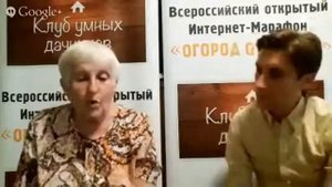 Кизима "секреты плодородной почвы"