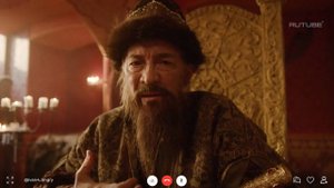 Иван Грозный узнает, что его сын хочет стать стримером