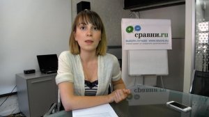 Как вписать в автостраховку ещё одного водителя?