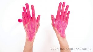 Как правильно мыть руки