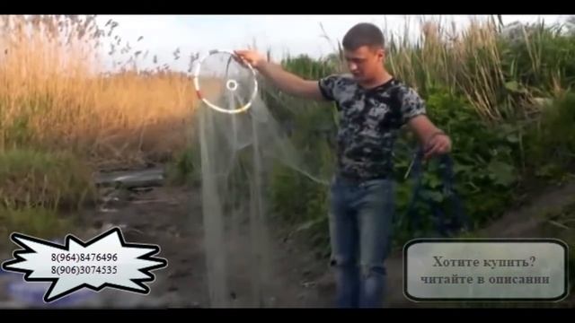 Как поймать много рыбы смотреть онлайн