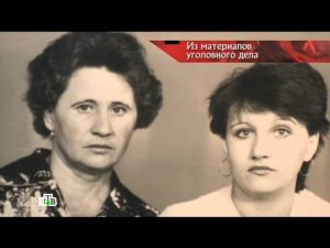 "Следствие вели...": "Преступление и наказание"