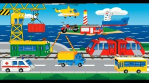 Развивающие видео для детей Загадки ИЗУЧАЕМ ТРАНСПОРТ