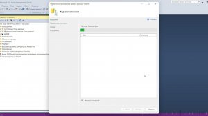 Урок 6 Экспорт и импорт базы данных в MS SQL Server