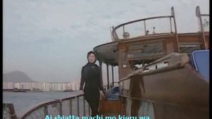 Тереза Тенг "Ночной паром", русские титры  Teresa Teng "Night ferryboat" russian and english lyrics