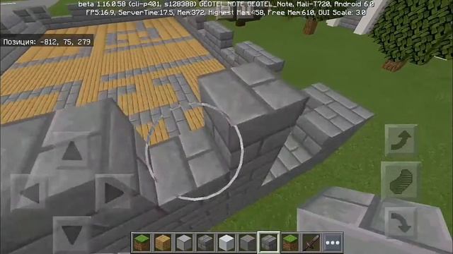 Город в Майнкрафт #23 ветеринарная клиника и заброшенный дом смотреть онлайн