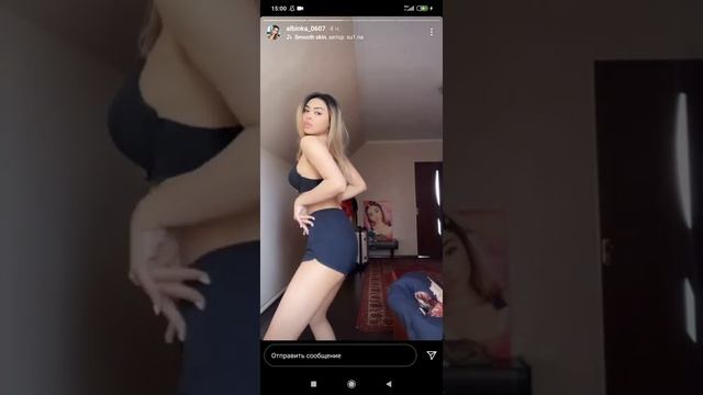 Девушки Алматы Альбина! смотреть онлайн