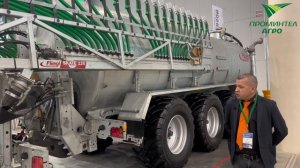 Распределитель жидких органических удобрений RFW от компании FLIEGL