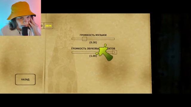 Провоняли канализацией ШРЕК 2 / Shrek 2 #3