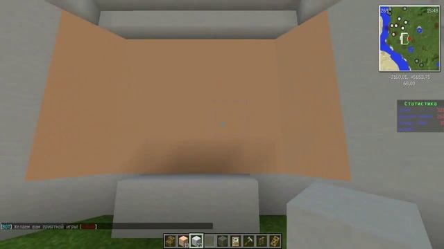 Строительный Сезон #2.1 "Дом на берегу реки" смотреть онлайн