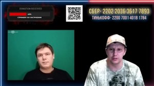 Запад нам поможет! Запад нас спасёт