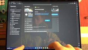 HUAWEI MateBook E | Учетная запись гугл - Как добавить или удалить гугл аккаунт на HUAWEI MateBook