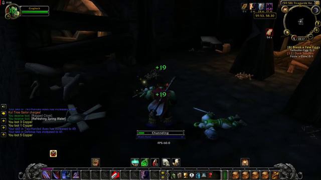 WoW Classic/ Benedict's Key/Benedict's Chest смотреть онлайн