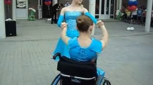 Танец инвалидов колясочников