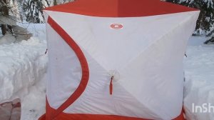 Ночёвка в палатке Медведь Куб 4 зимой. Выживание в лютые морозы.