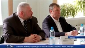 Аграрному университету Северного Зауралья необходимо охотничье хозяйство