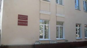 Санаторий "Подлипки".