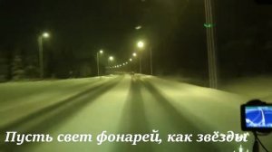 bi 2 rozhdestvo christmas