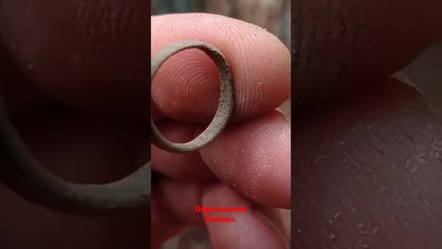 Обручальное кольцо. смотреть онлайн