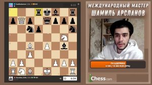 Северный Гамбит для начинающих