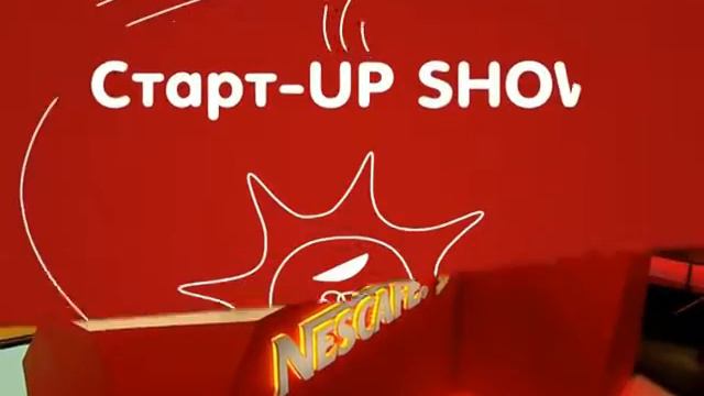 Что Такое Facilitator? - Старт-UP Show з Nescafe 3в1