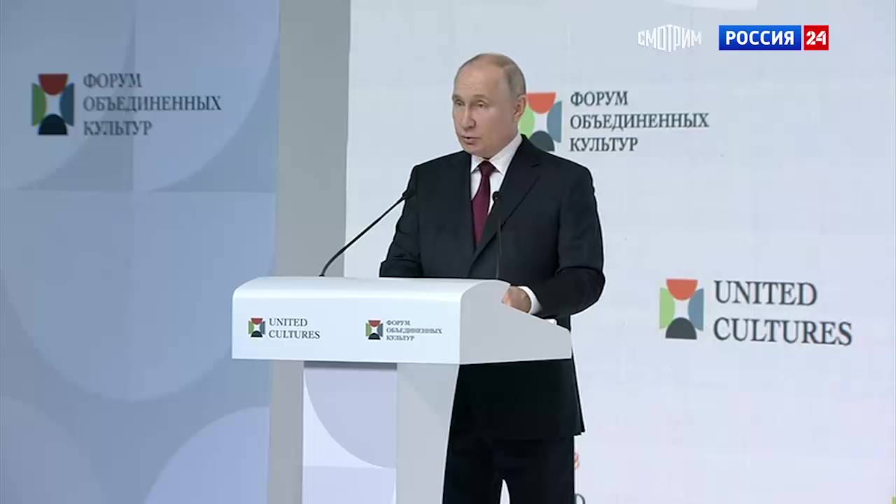 "Опыт 1000-летней истории нашей страны свидетельствует, что культурное разнообразие - величайшее бла