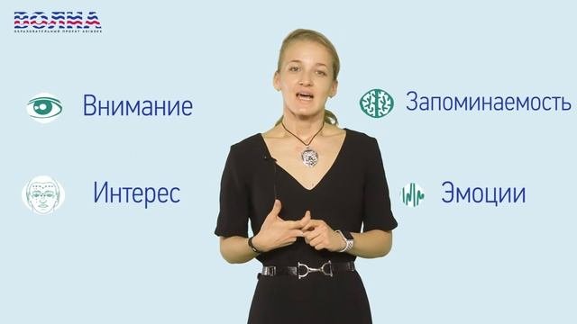 Нейромаркетинг: как анализировать поведение потребителей и создавать маркетинговые инструменты
