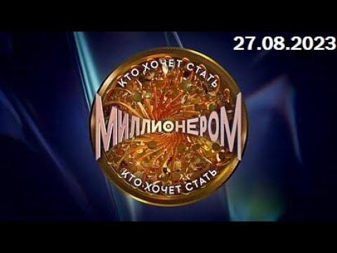 КХСМ с Романом Донченко - Ремастер выпуска от 27.08.2023 (тест записи минителеэфира)