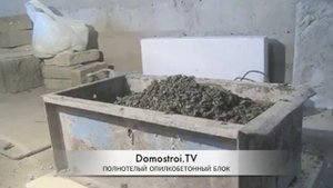 Полнотелый опилкобетонный блок