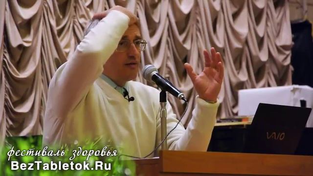Энергия луны. Торсунов О.Г. 2011