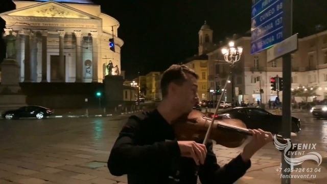Скрипач виртуоз на праздник и свадьбу в Москве - заказать скрипача на встречу гостей на 8 марта