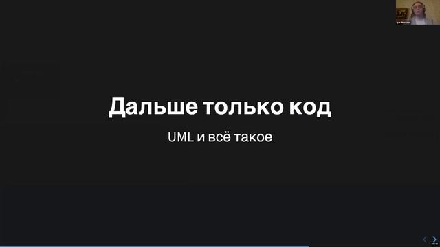 Saint P Ruby Meetup Fall 2020 (zoom edition) смотреть онлайн