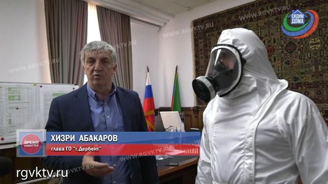 Сулейман Керимов, отправил в Дербент очередную партию комплектов защитной одежды для врачей