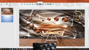 PowerPoint Урок №2 Как вставить и удалить, картинку или фигуру!