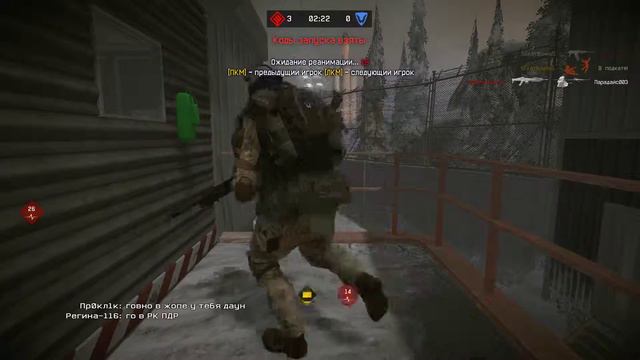 Warface КВ | -Матовый VS Яр_Чаллы_116рус. (ЗАХВАТ КОМПЛЕКС,МНОГО АГРА) смотреть онлайн