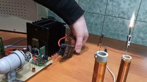 Факельник 200 Вт + ионофон / Plasma flame + ionophone