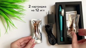 Аппарат фракционной мезотерапии для лица и тела UHOOMA F6s дермапен