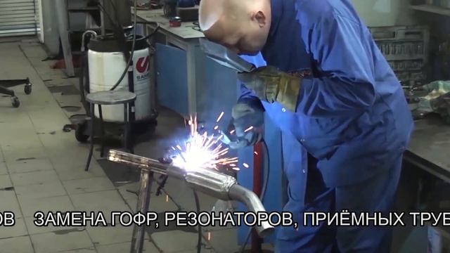 Замена катализатора Ford Focus.Замена катализатора в СПБ. смотреть онлайн