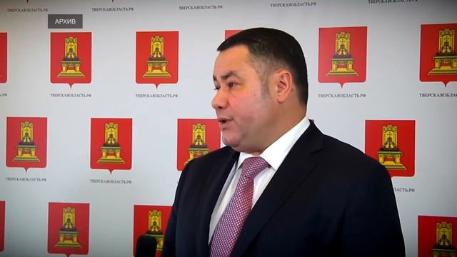 В Твери назвали улицы, которые планируется отремонтировать в 2020 году смотреть онлайн